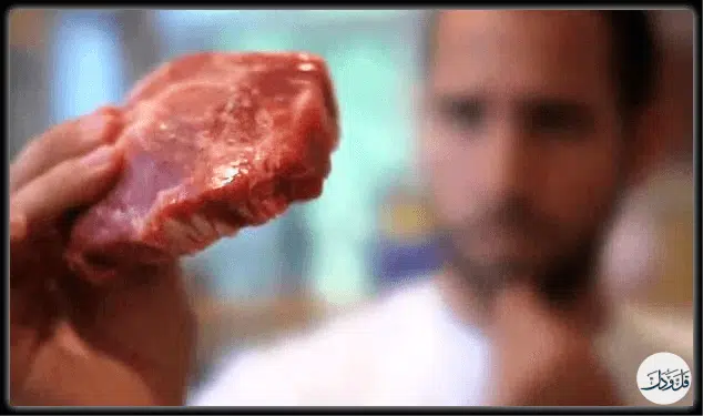 كيف نتعرف على اللحم الفاسد دون قلق؟