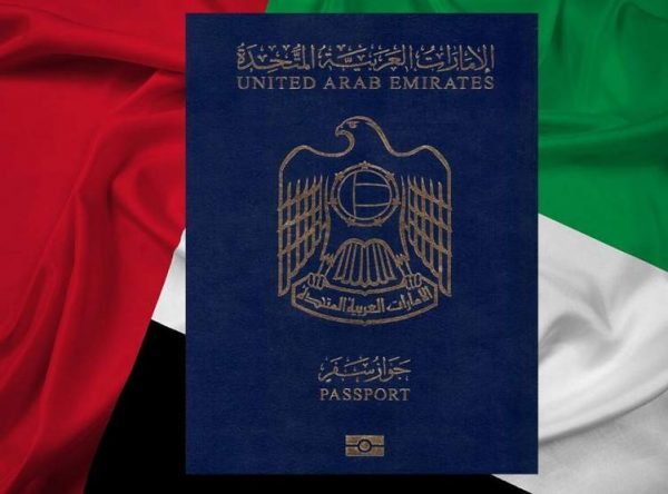 جواز السفر الإماراتي التاسع عالميا في التصنيف "الأحدث" لمؤشر القوة