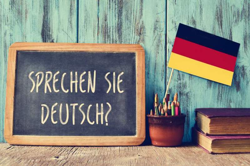كلمة ألمانية