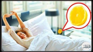 لماذا ينبغي وضع الليمون بجوار الفراش دائما؟
