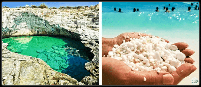 مناطق سياحية مذهلة لم يسمع عنها الكثيرون مناطق سياحية مذهلة لم يسمع عنها الكثيرون