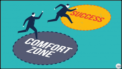 منطقة الراحة Comfort Zone .. لماذا علينا أن نهرب منها وكيف؟
