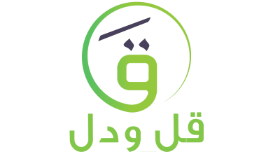 من نحن
