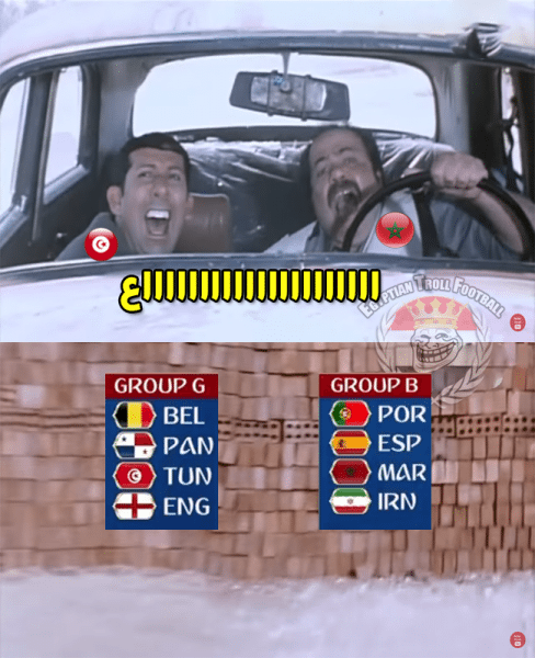 أطرف تعليقات مواقع التواصل الاجتماعي على قرعة كأس العالم
