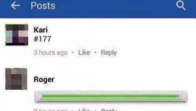 حقيقة "كود 177#" الذي يكشف اختراق جهازك