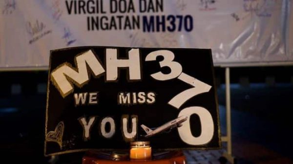 لغز الطائرة الماليزية المفقودة MH370.. في طريقه للحل بعد 4 أعوام 