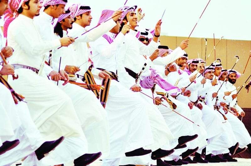 العرضة الجنوبية