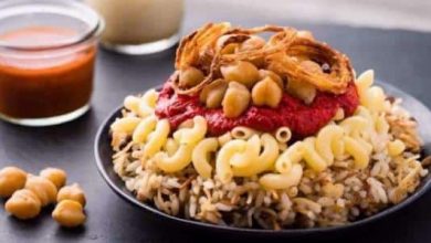 الكشري المصري وفوائد تتفوق على اللحوم!