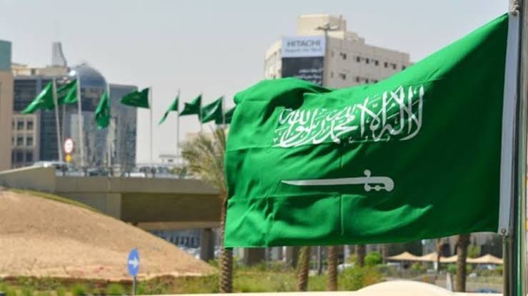 صورة علم السعودية