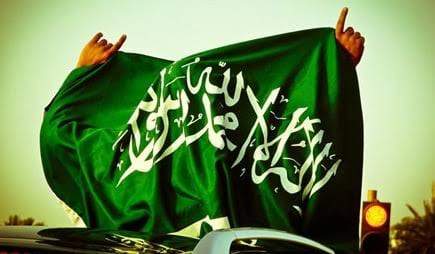 مراحل تطور العلم السعودي
