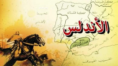 أبو البقاء الرندي