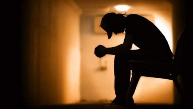 التخلص من الضيق