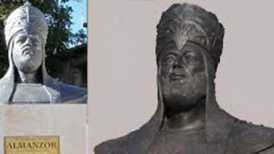 الحاجب المنصور