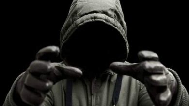 مرض السايكو