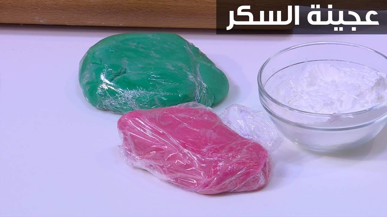 طريقة عمل عجينة السكر