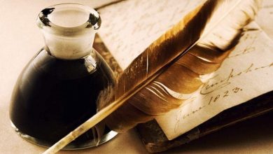 حسان بن ثابت