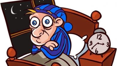 كيف تحدد موعد النوم المثالي؟