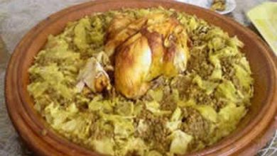 طريقة عمل الرفيسة المغربية