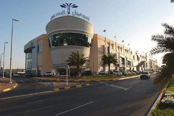 أفضل أماكن للسياحة في مدينة العين الإماراتية أفضل أماكن للسياحة في مدينة العين