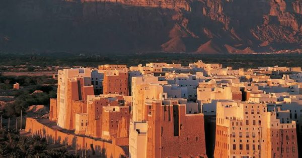 مدينة شبام