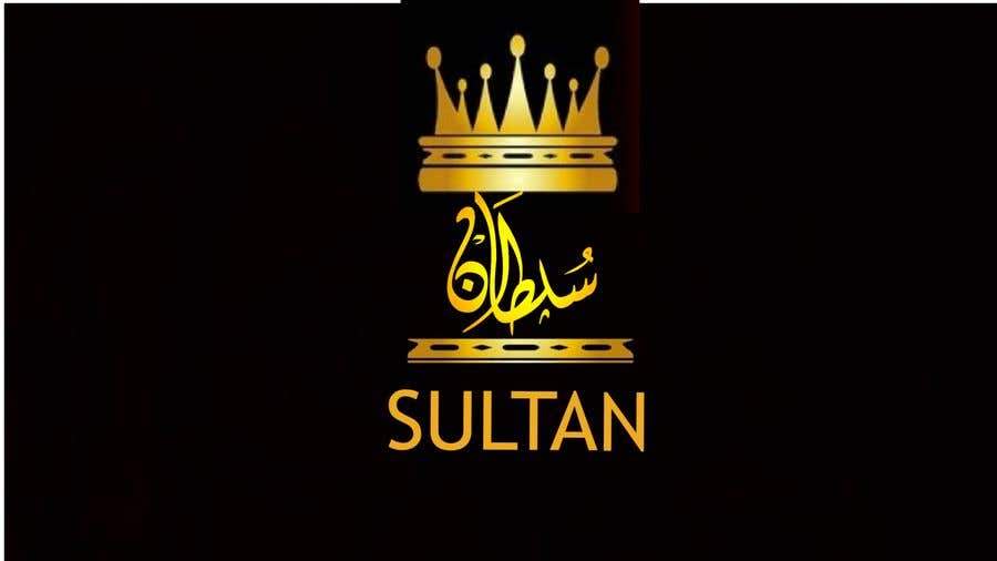 معنى اسم سلطان