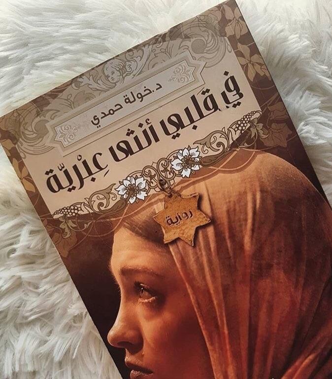 أفضل 10 كتب للقراءة الممتعة