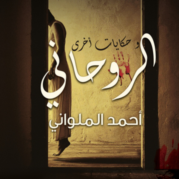 أفضل 10 كتب للقراءة الممتعة