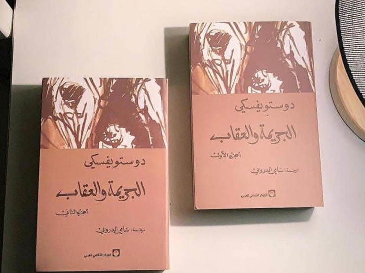أفضل 10 كتب للقراءة الممتعة
