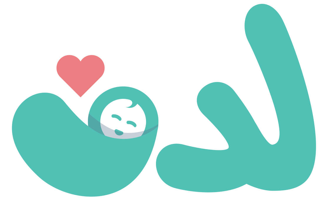 معنى اسم لدن