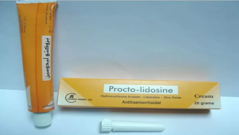 أفضل مرهم لعلاج الشرخ والبواسير كريم بروكتوليدوسين Proctolidosine cream