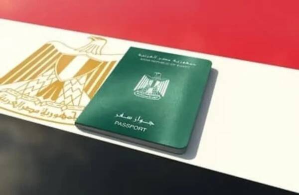 الأوراق المطلوبة لعمل جواز سفر